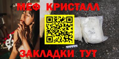 шишки Аргун