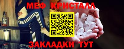 MDMA Premium VHQ Апшеронск