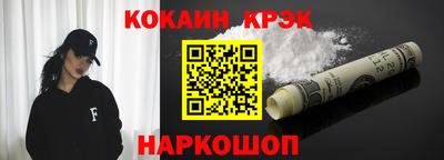 MDMA Premium VHQ Апшеронск