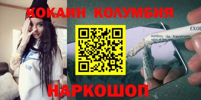 гашик Апрелевка