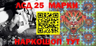 MDMA Premium VHQ Апшеронск