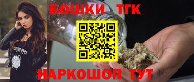 MDMA Premium VHQ Апшеронск