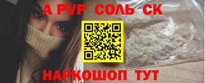 MDMA Premium VHQ Апшеронск