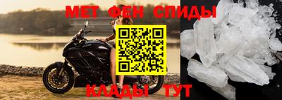 шишки Аргун