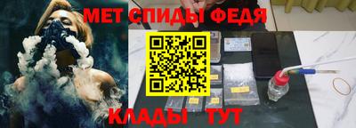 шишки Аргун