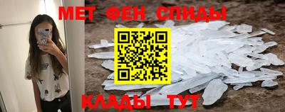 MDMA Premium VHQ Апшеронск