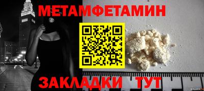 MDMA Premium VHQ Апшеронск