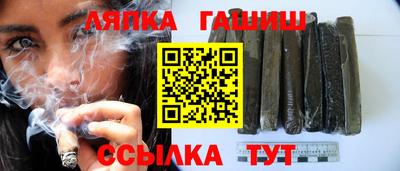 MDMA Premium VHQ Апшеронск