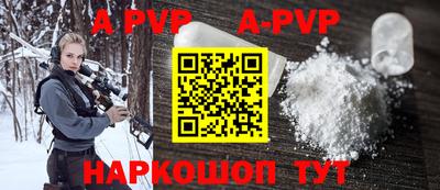 MDMA Premium VHQ Апшеронск